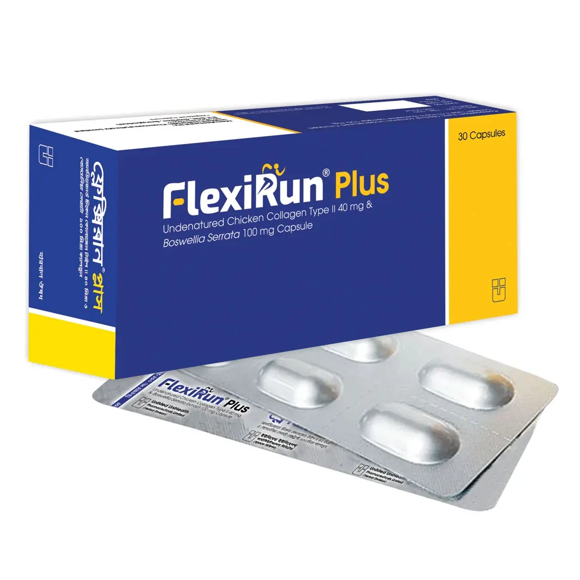 Flexirun Plus Cap - https://upokar24.com
