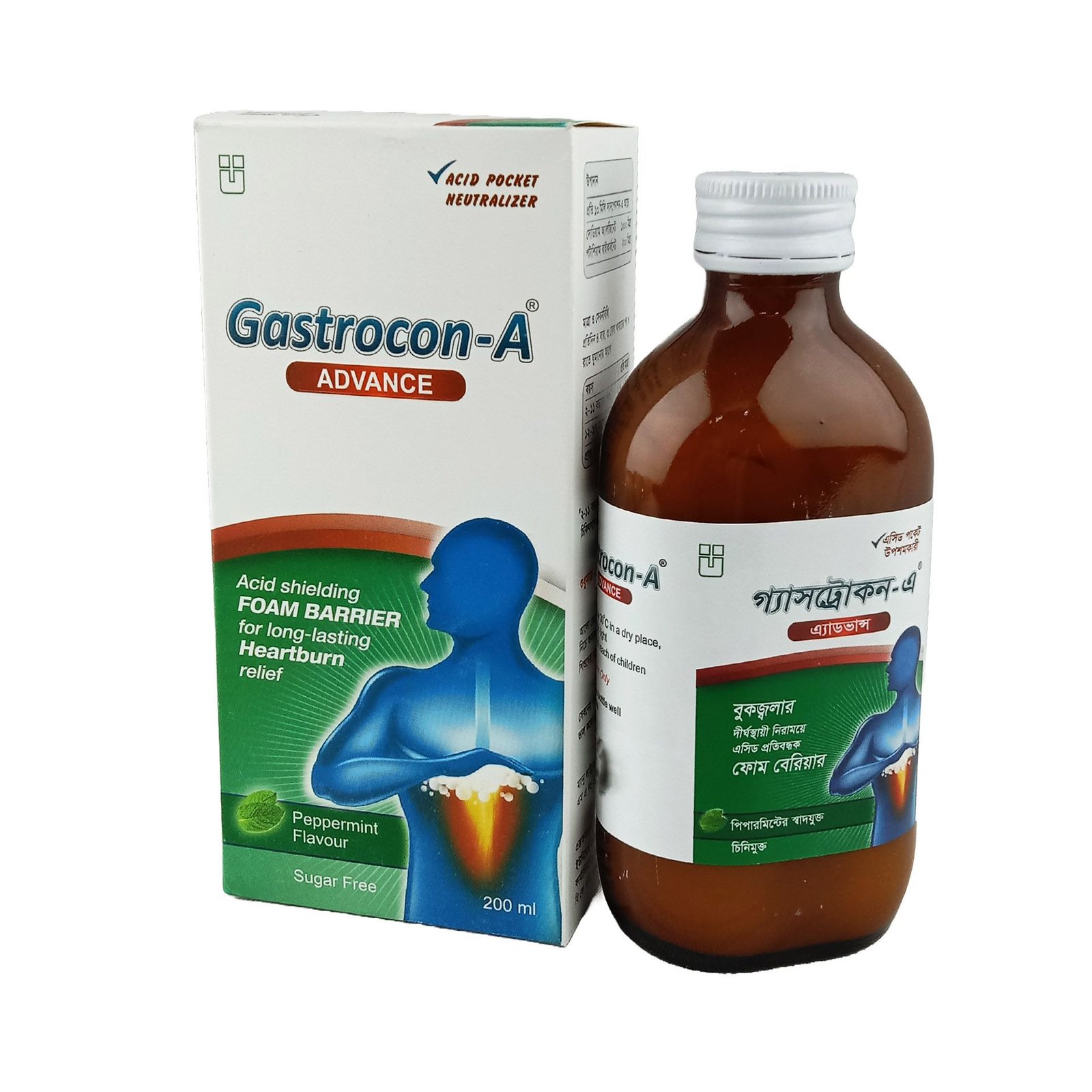 Gastrocon-A Suspention - https://upokar24.com