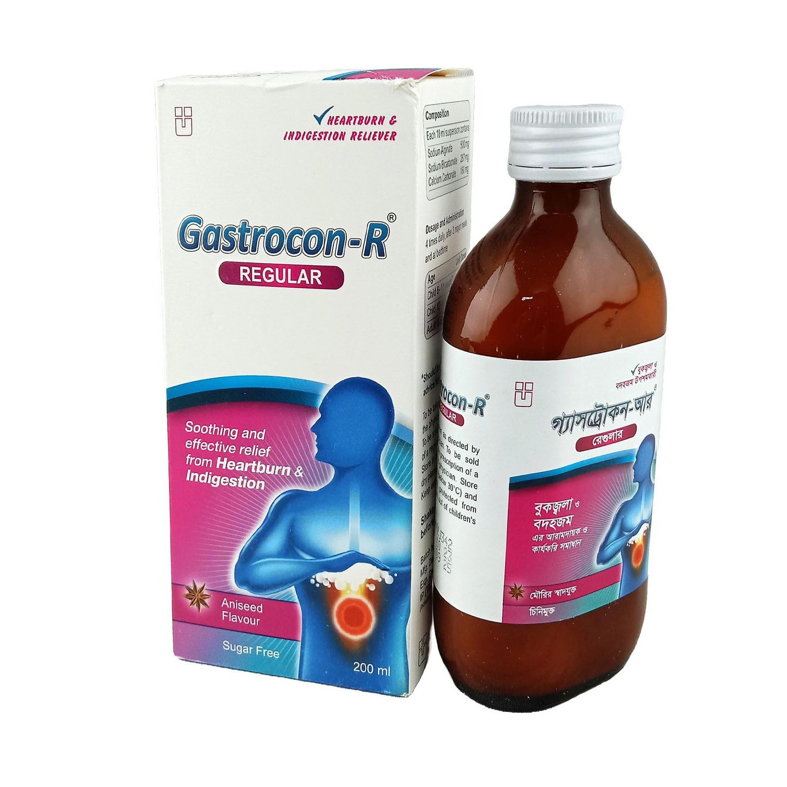 Gastrocon-R Suspention - https://upokar24.com