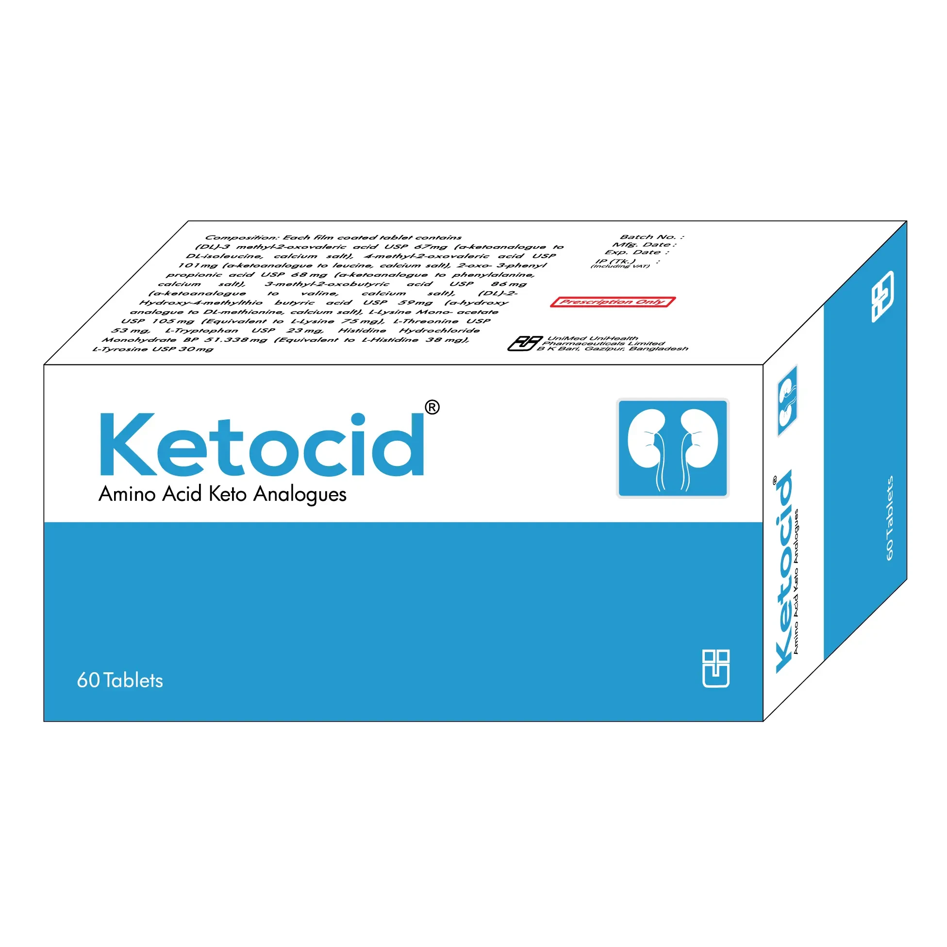 Klabid DS 250mg/5ml Granules for suspention - https://upokar24.com
