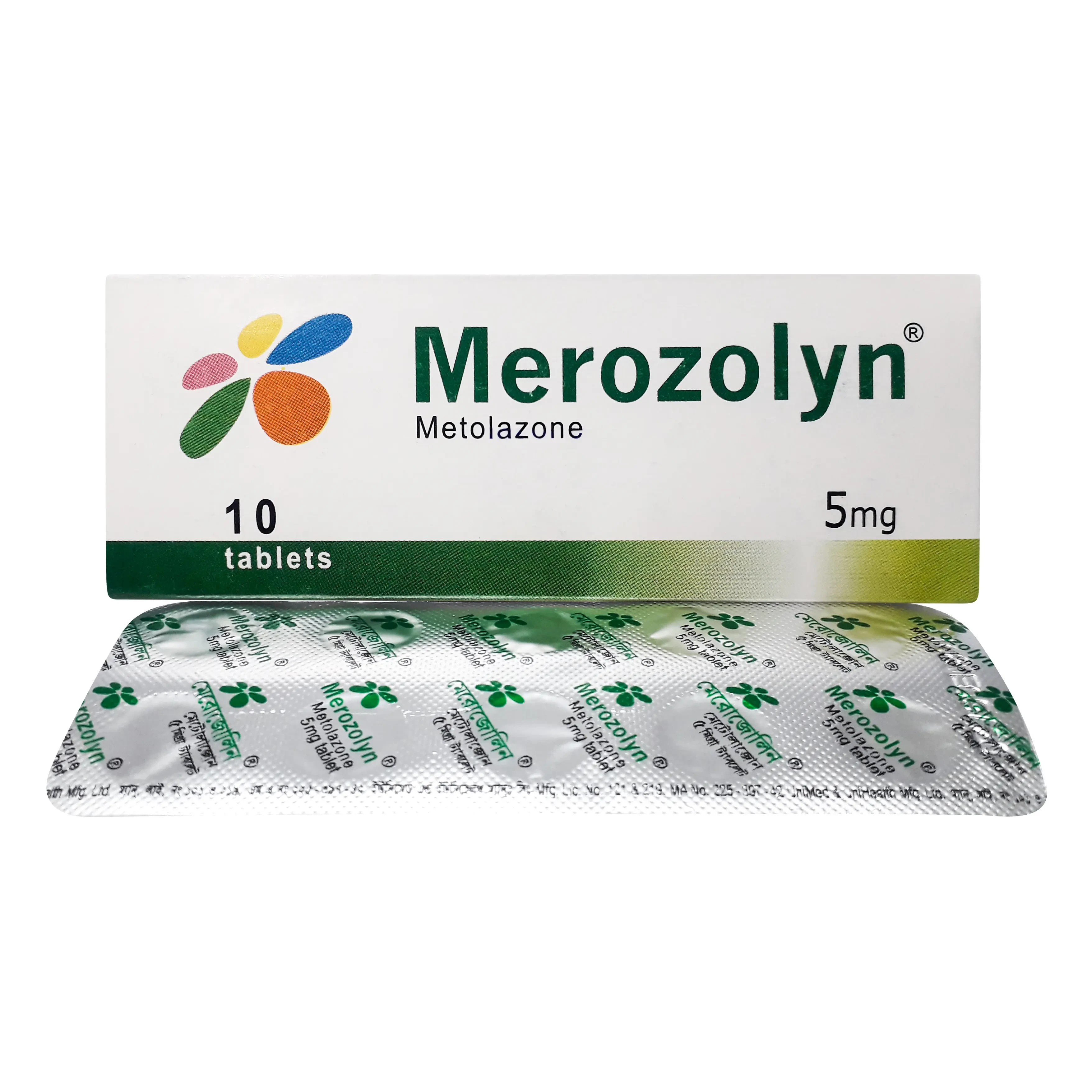 Merozolyn 5mg TAB - https://upokar24.com