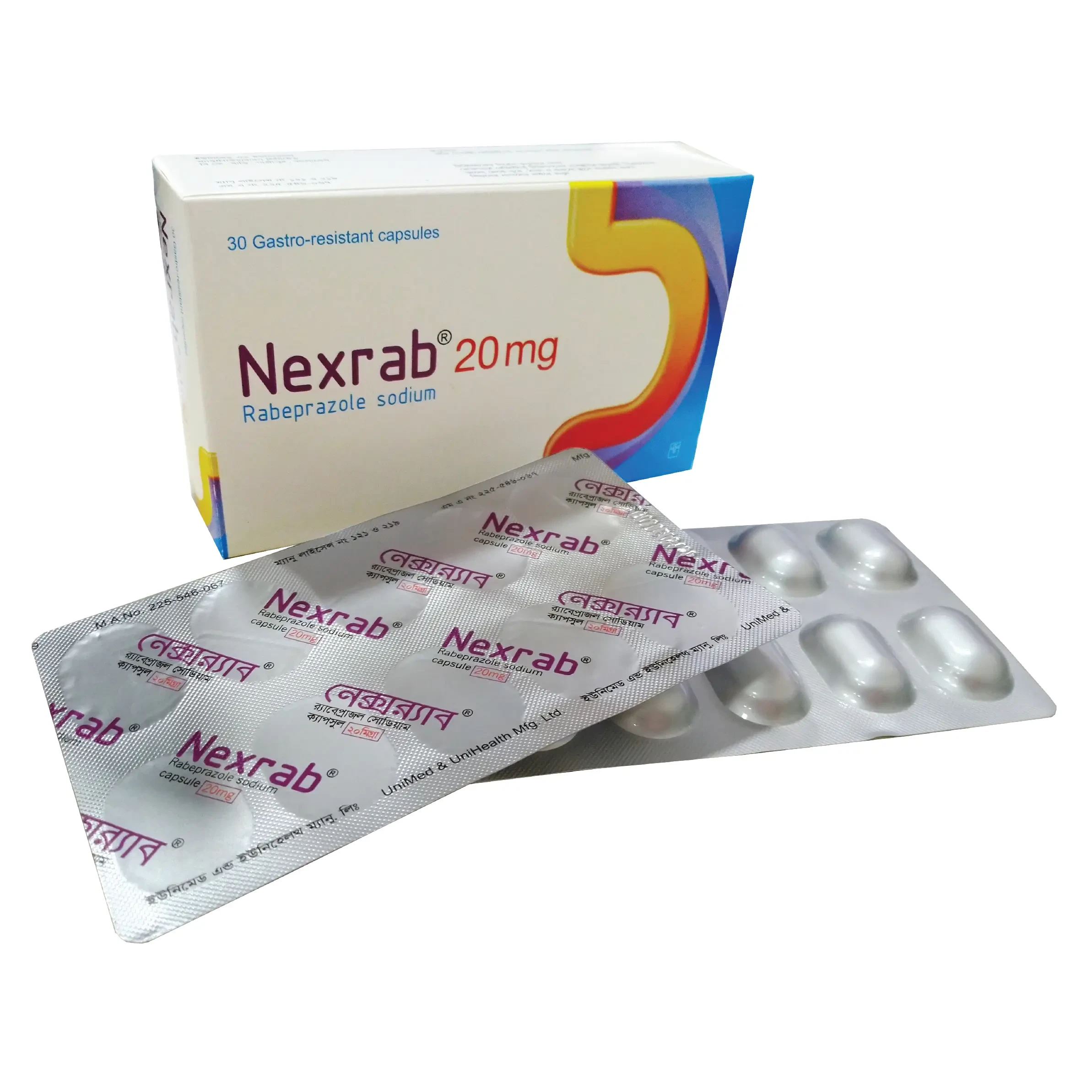 Nexrab 20mg capsule - https://upokar24.com