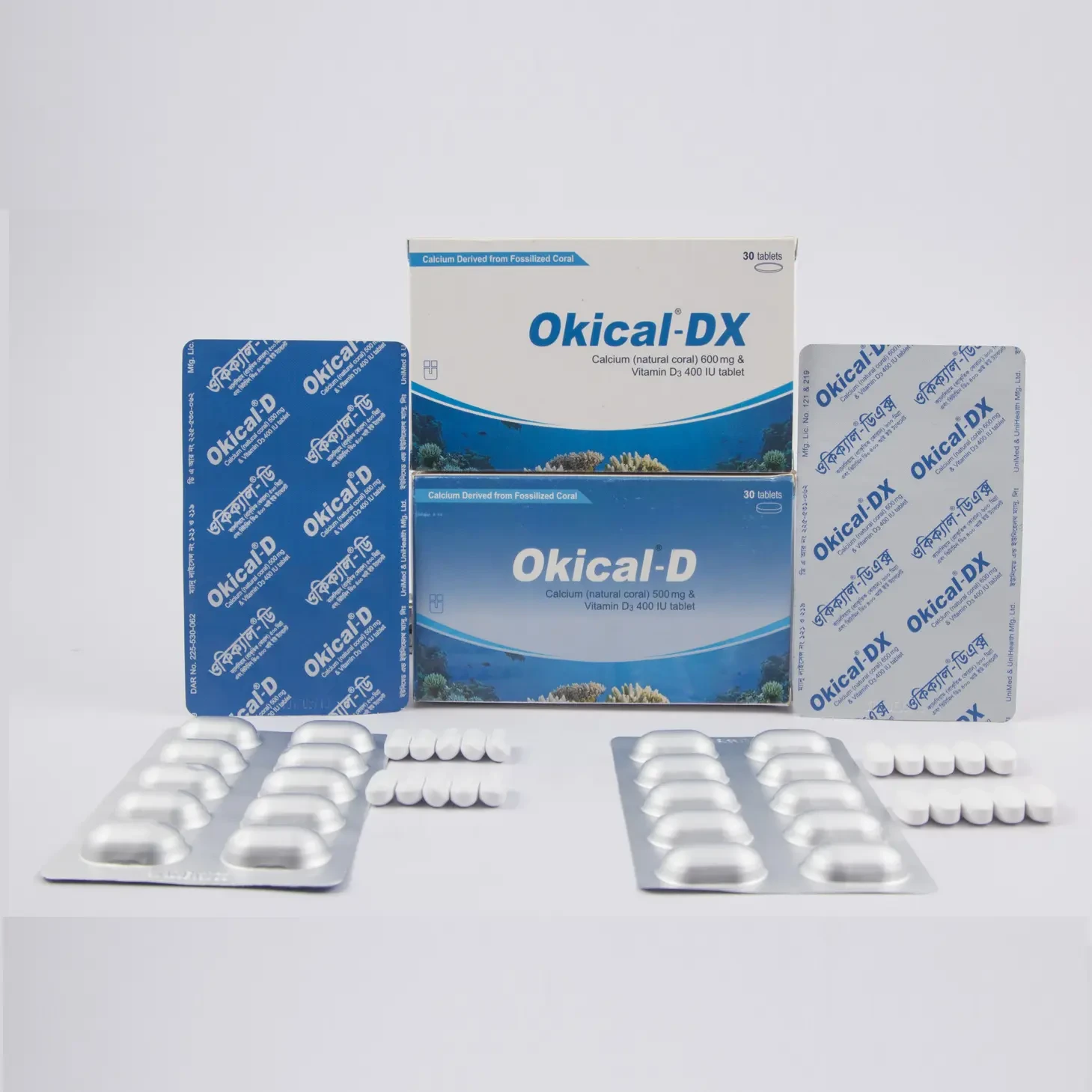 Okical-D TAB - https://upokar24.com
