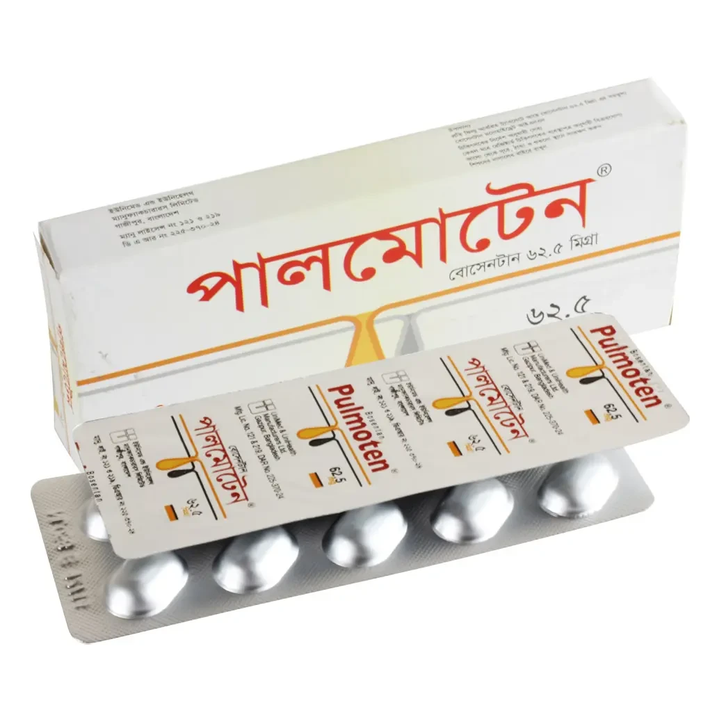 Pulmoten 62.5mg TAB - https://upokar24.com