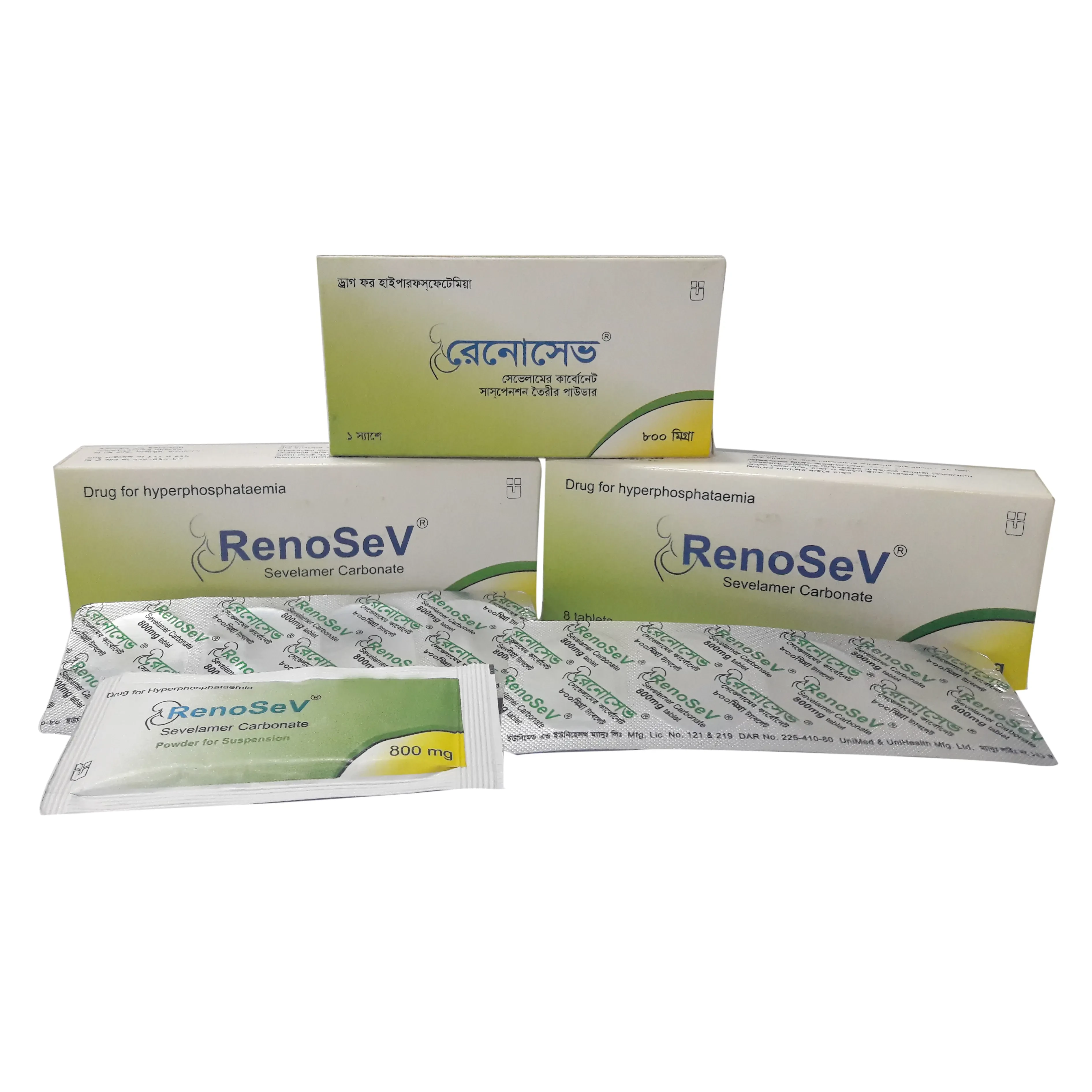 Renosev 800 TAB - https://upokar24.com