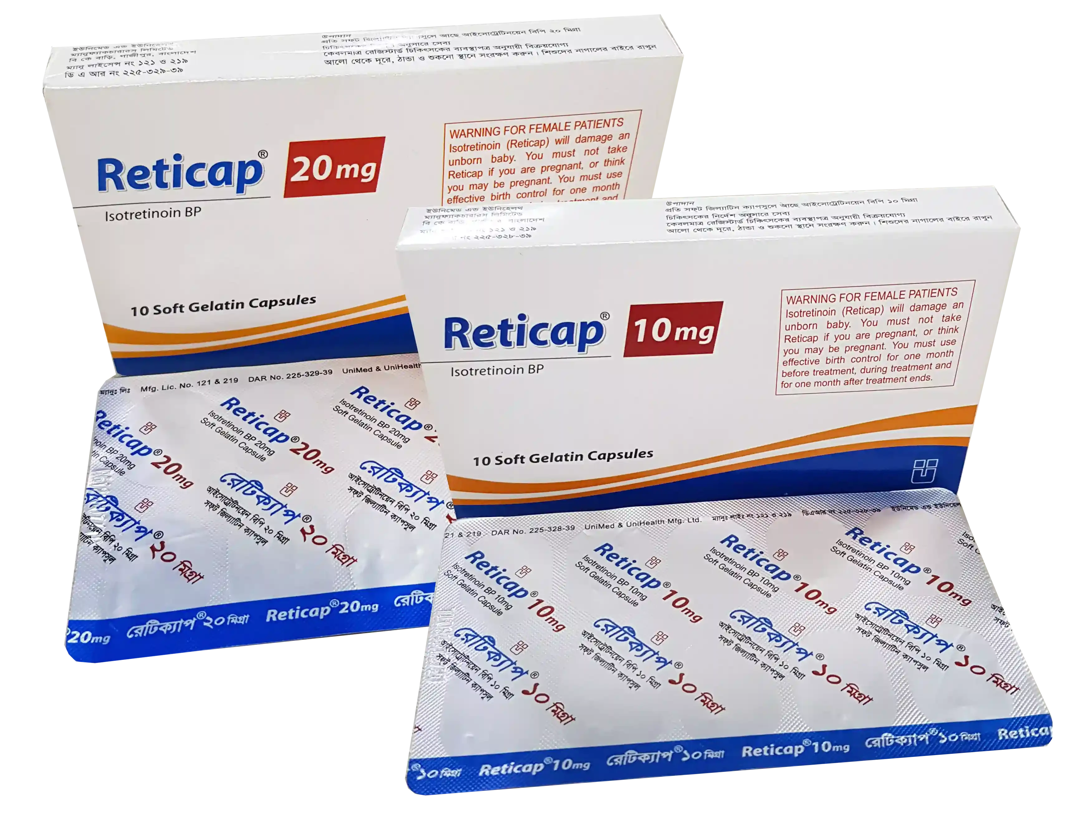 Reticap-20 CAP - https://upokar24.com