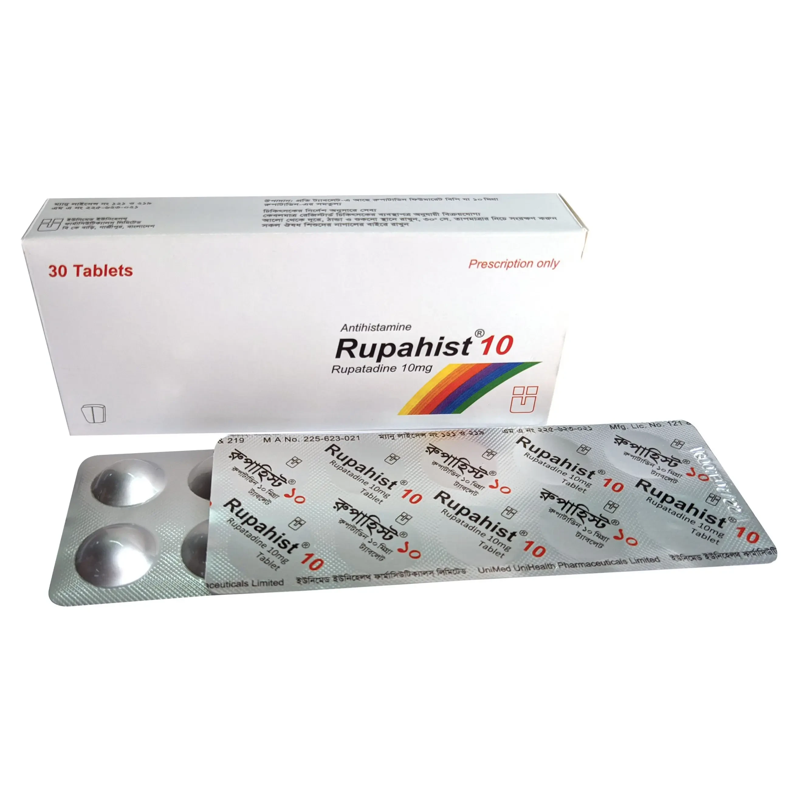Rupahist 10 TAB - https://upokar24.com