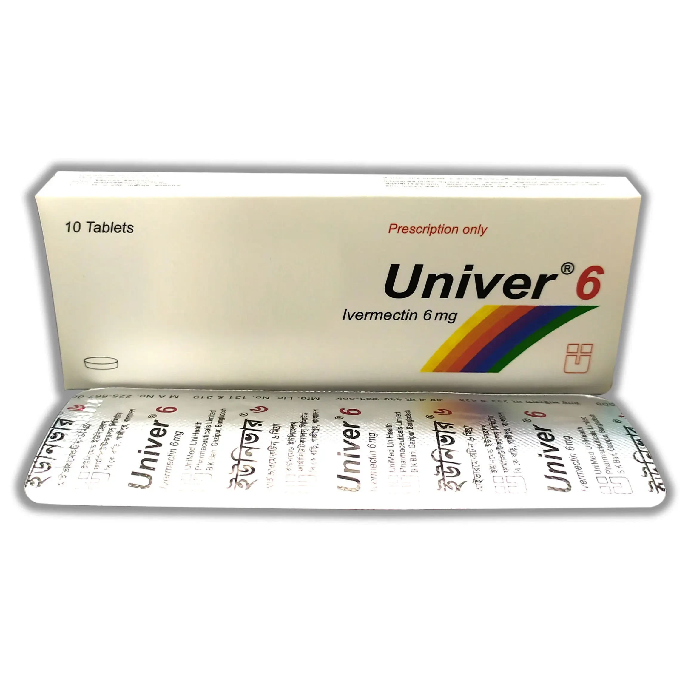 Univer 12mg TAB - https://upokar24.com
