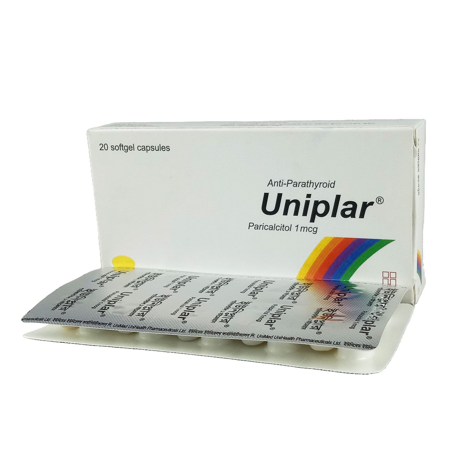 Uniplar soft-gel Capsule - https://upokar24.com