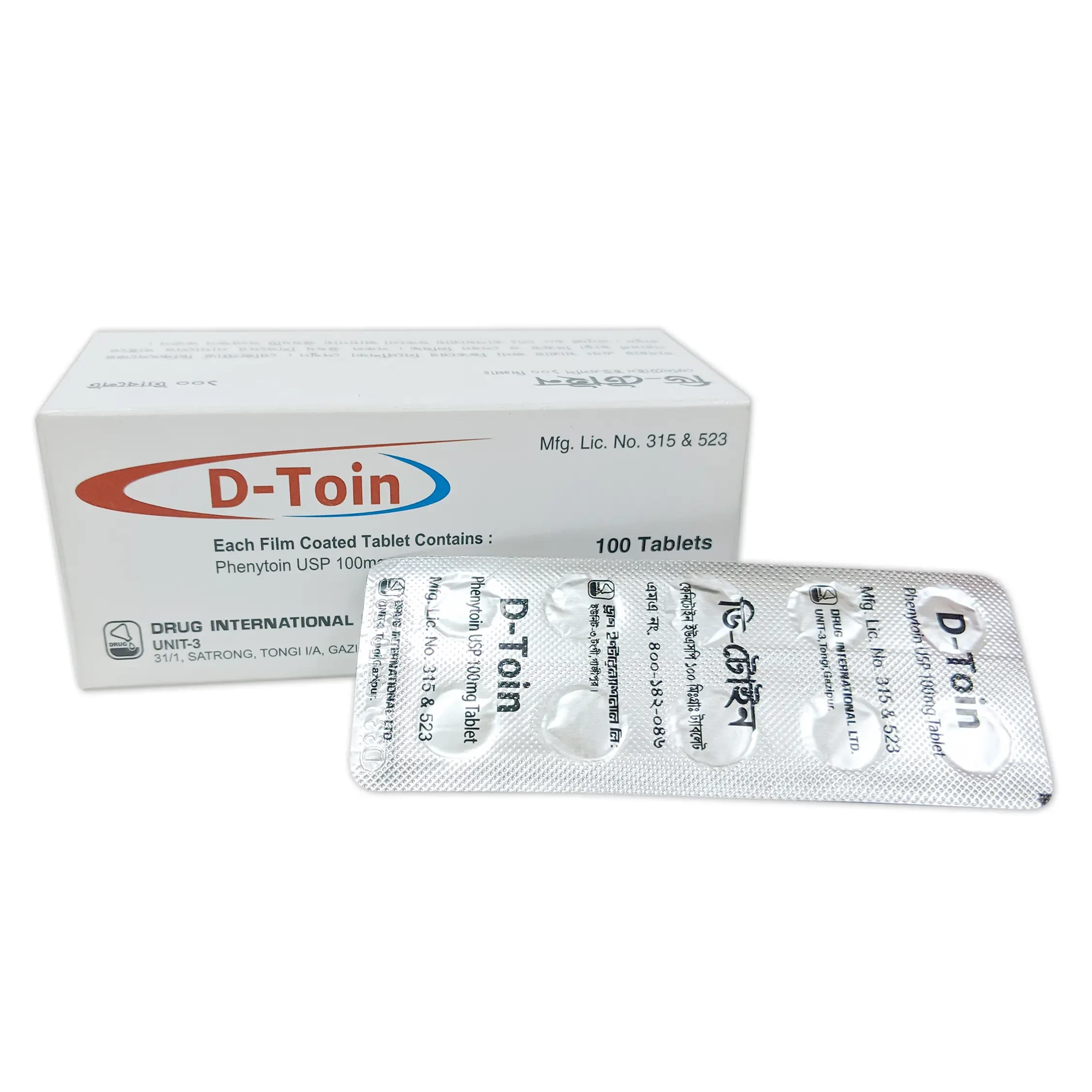 D toin 100mg tab - https://upokar24.com
