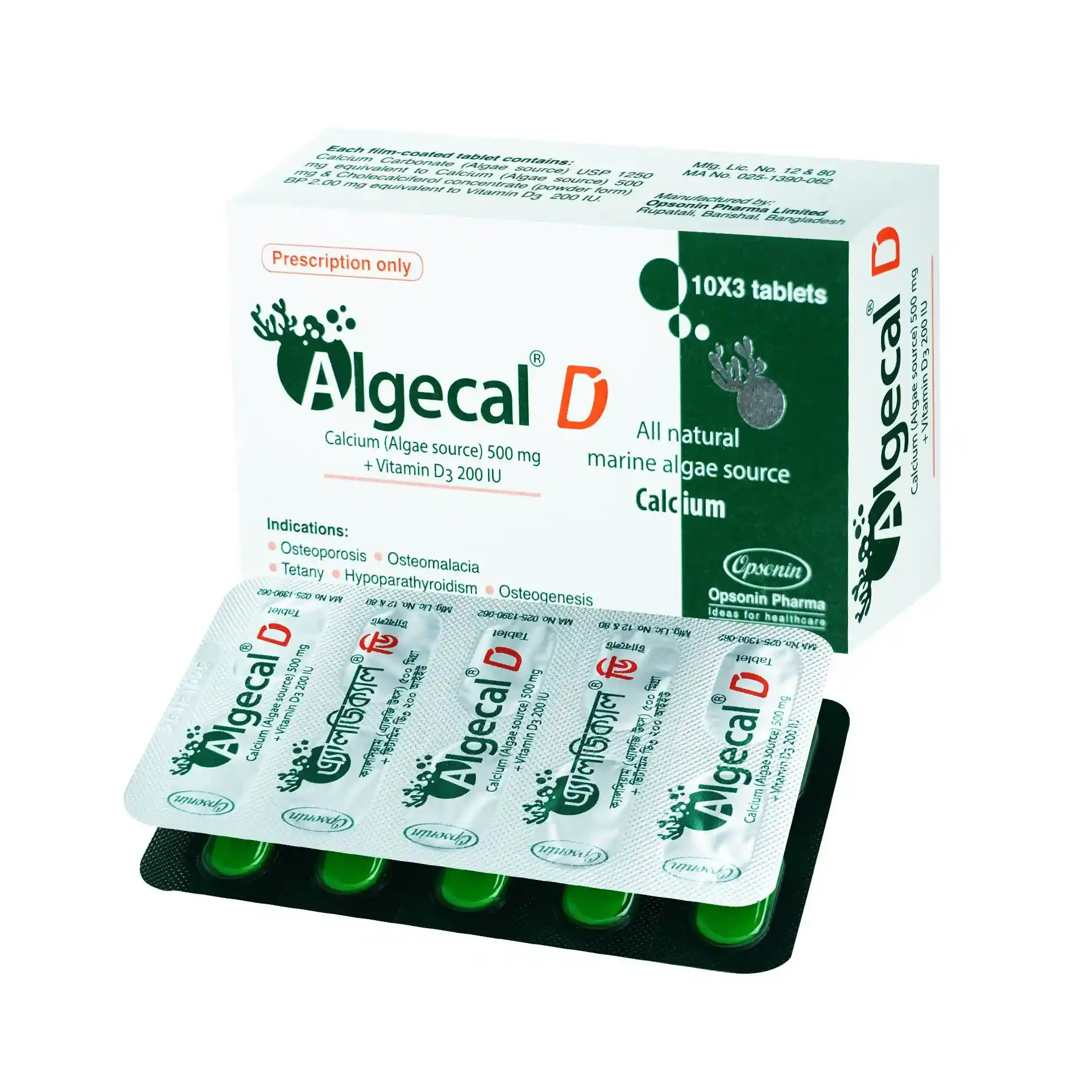 Algecal tab - https://upokar24.com