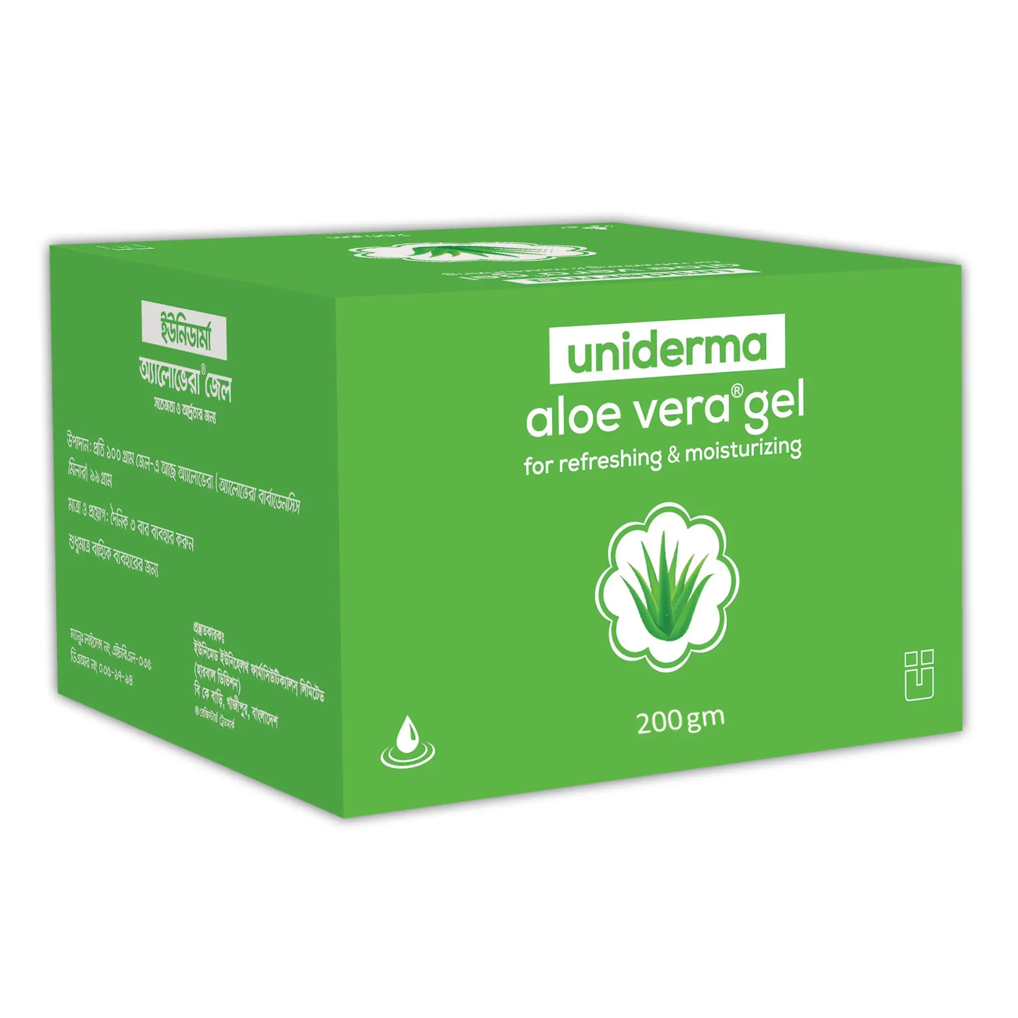 Uniderama aloe vera gel 200g - https://upokar24.com