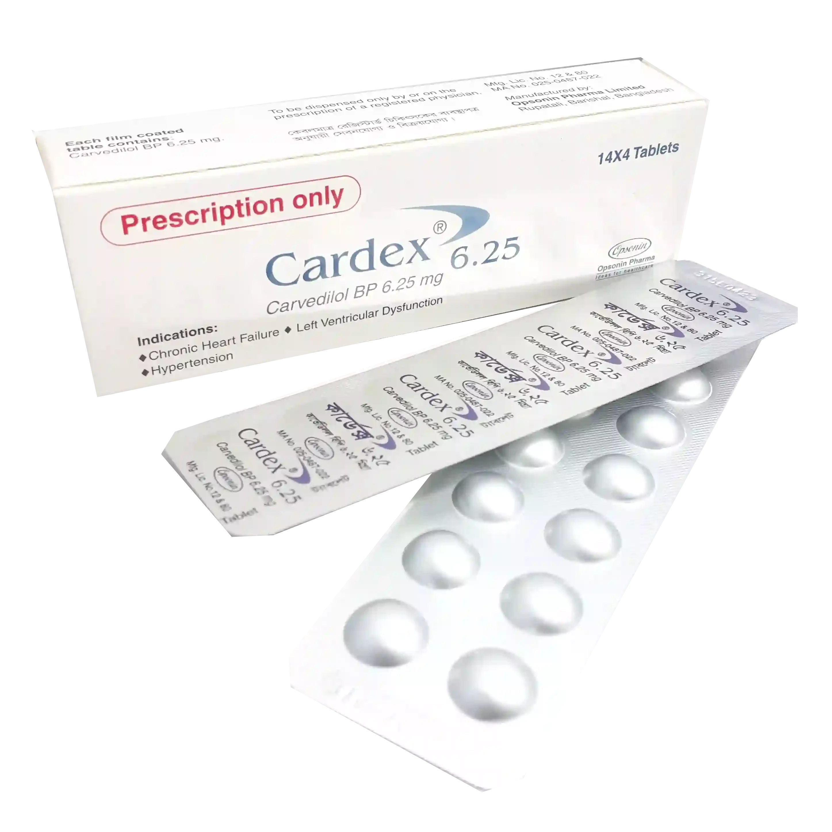 Cardex 6.25mg tab - https://upokar24.com