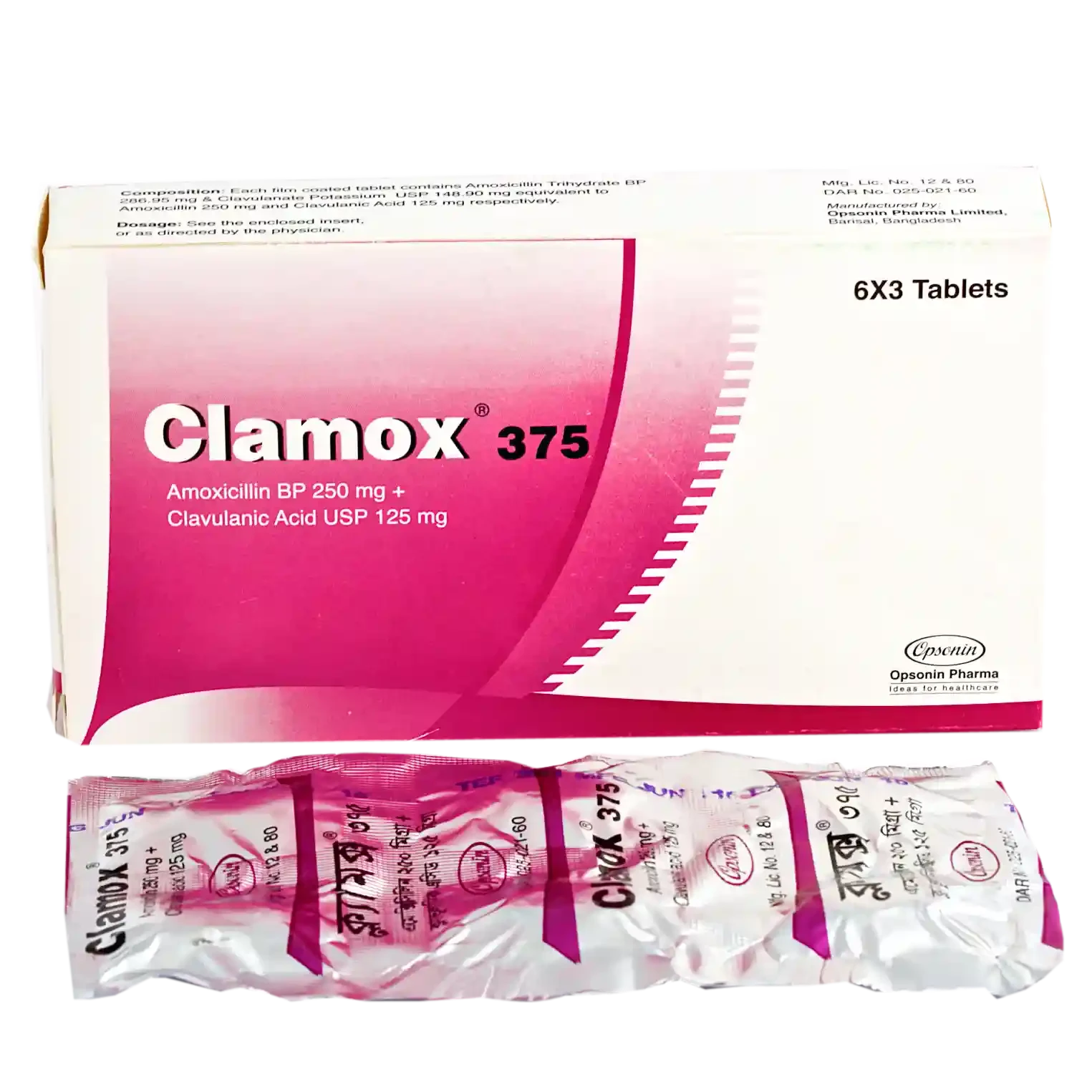 Clamox 375mg tab - https://upokar24.com