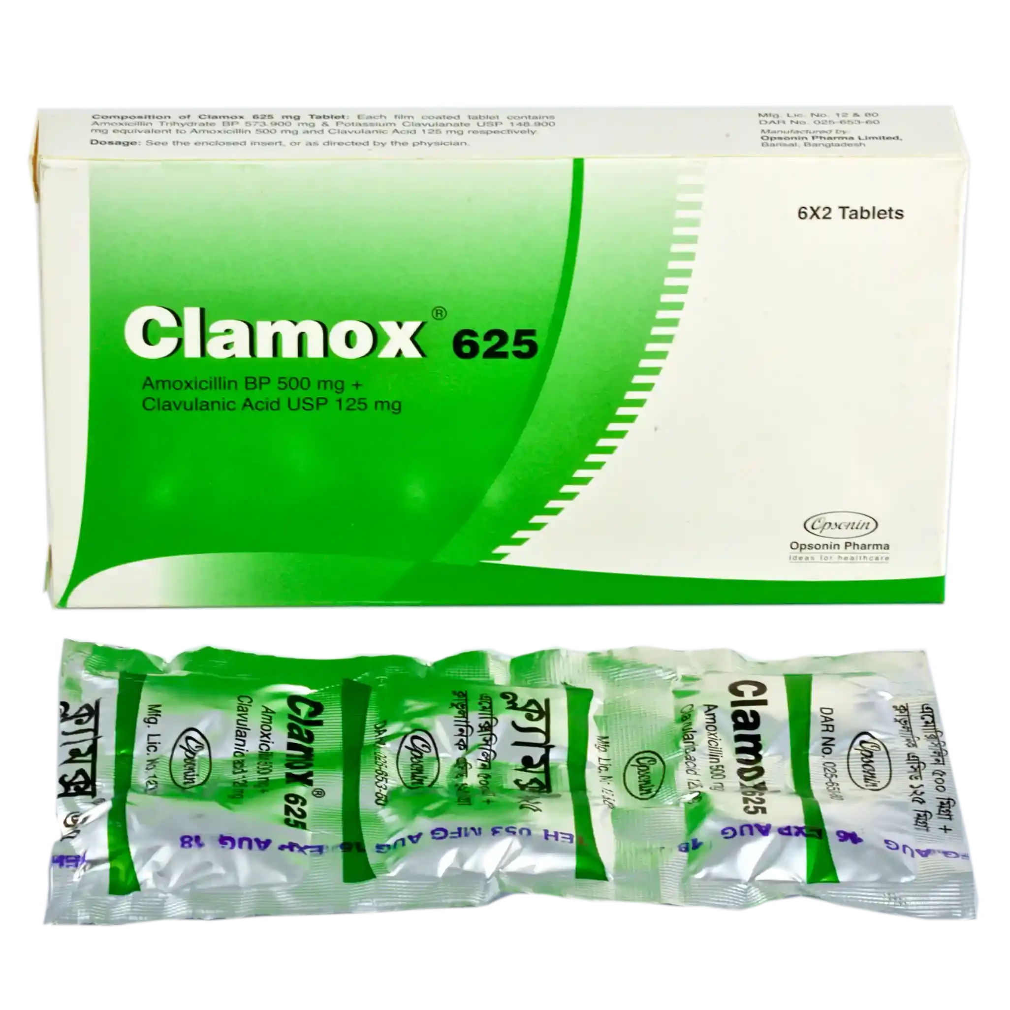 Clamox 625mg tab - https://upokar24.com