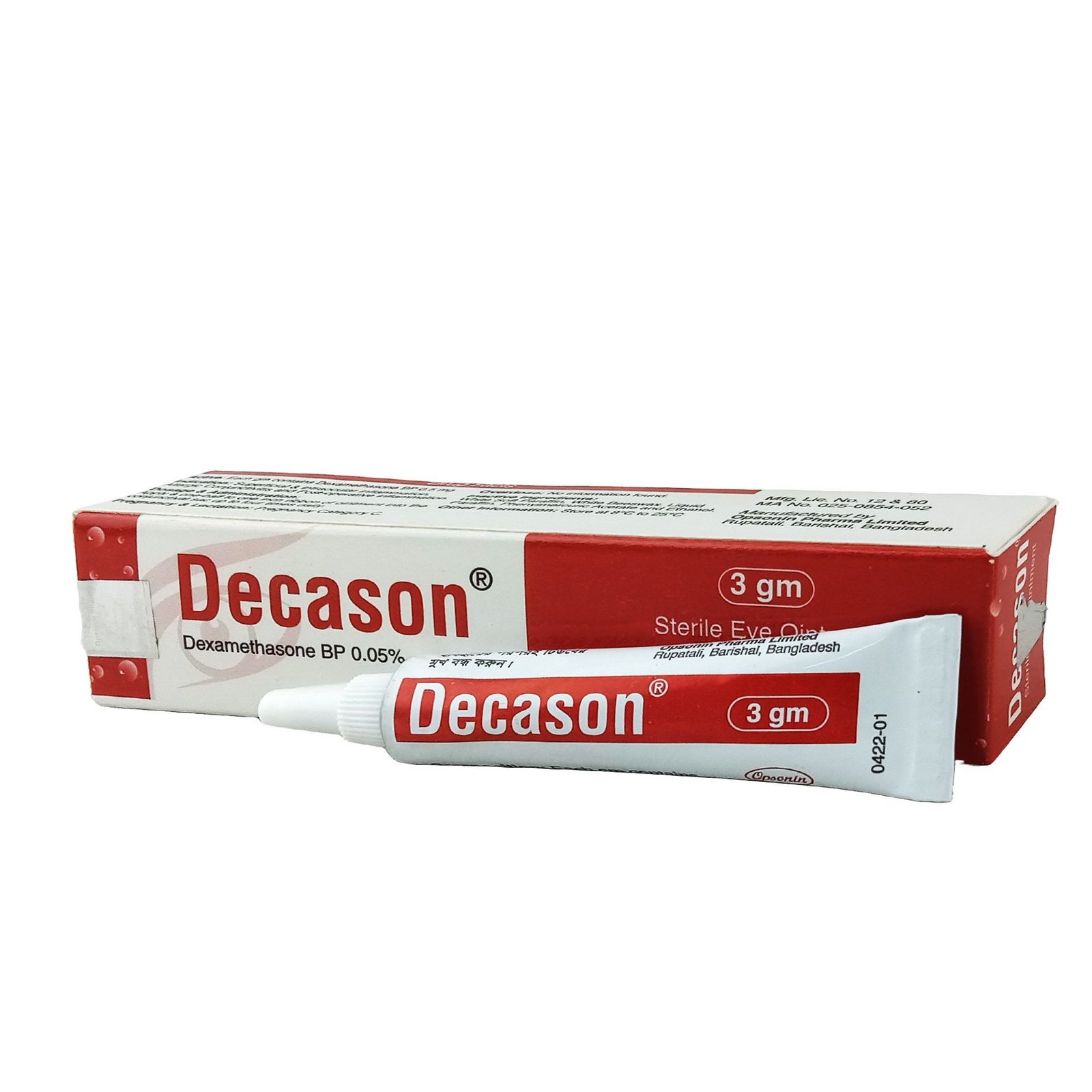 Decason 0.05%Eye ointment - https://upokar24.com