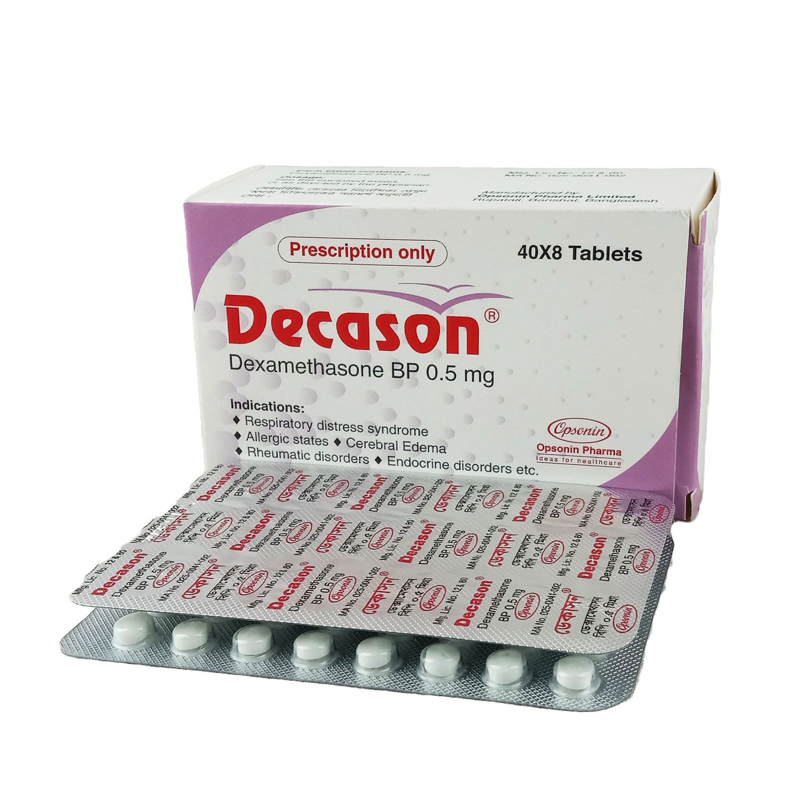 Decason 0.5mg tab - https://upokar24.com