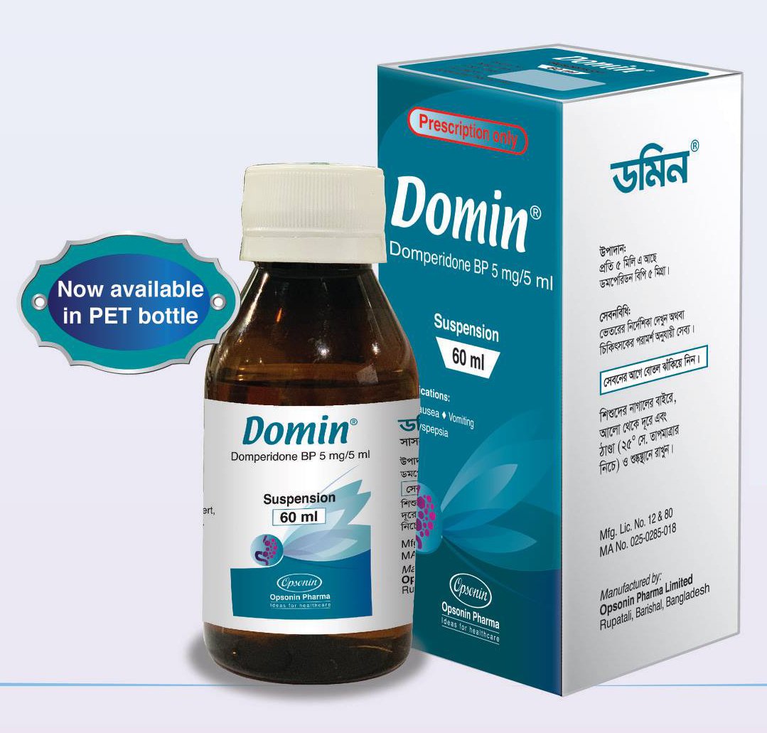 Domin 60ml suspension - https://upokar24.com