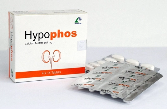 Hypophos TAB - https://upokar24.com