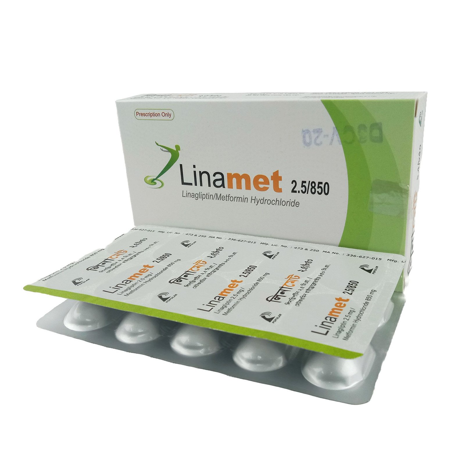 Linamet 2.5/850 TAB - https://upokar24.com