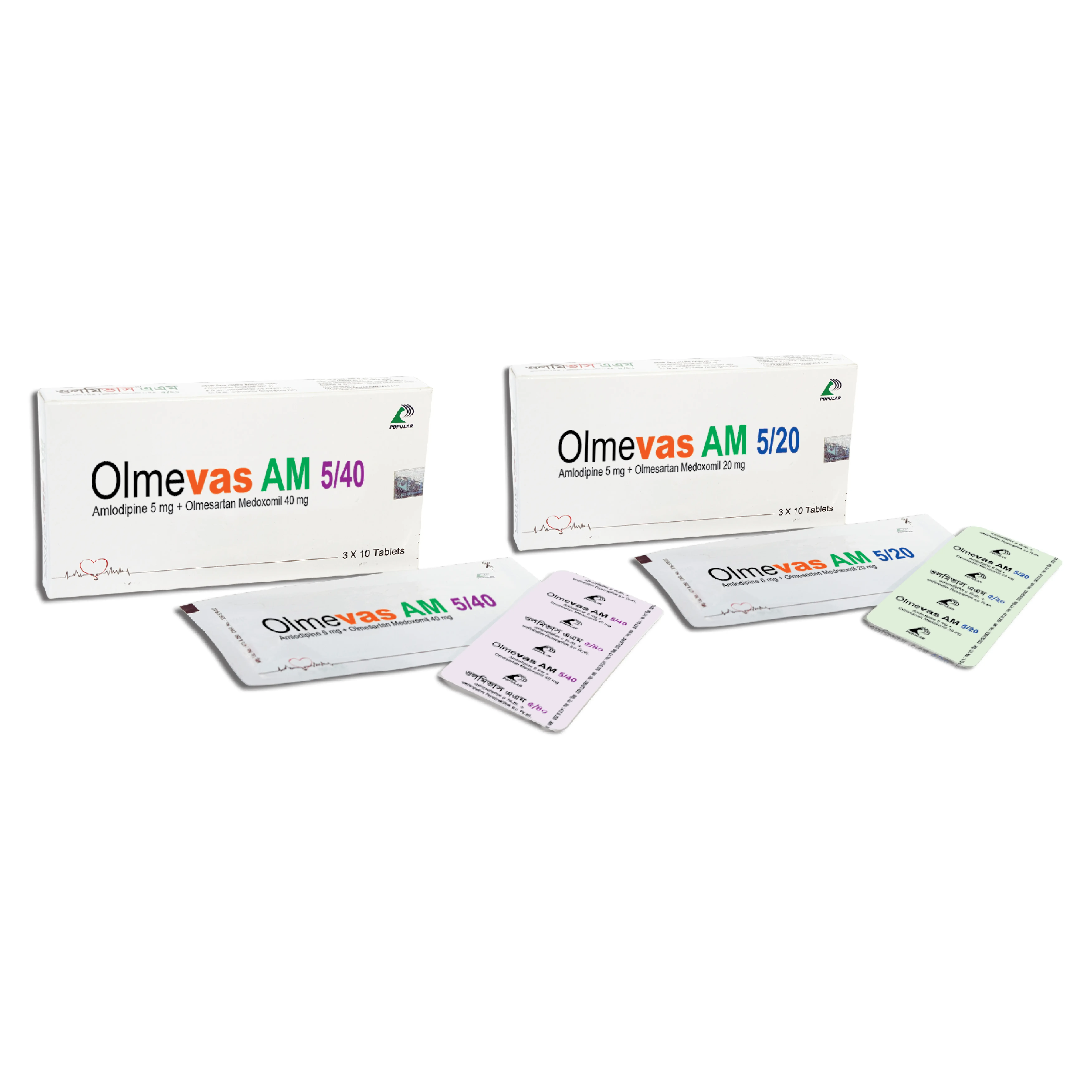 Olmevas AM 5/20 TAB - https://upokar24.com