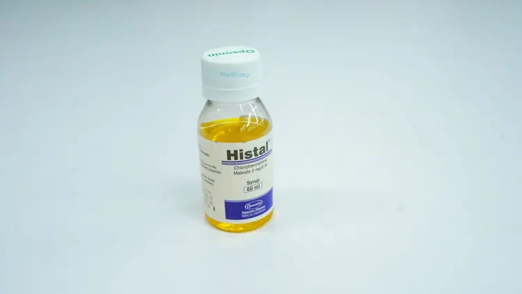 Histal 60ml syrup - https://upokar24.com