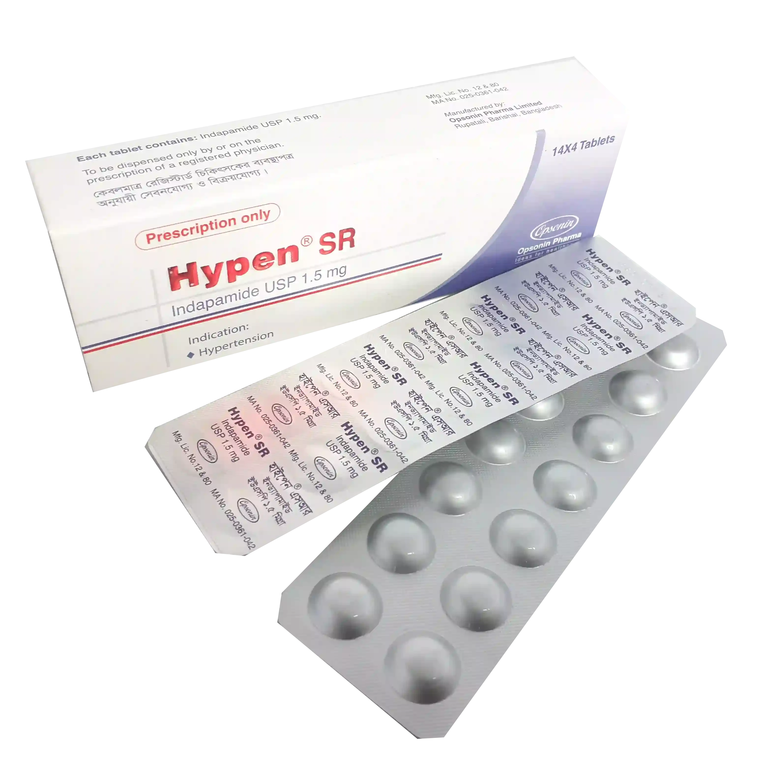 Hypen SR 1.5 TAB - https://upokar24.com