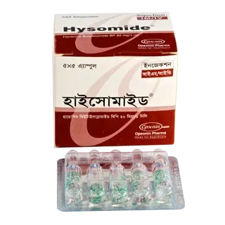 Hysomide 20mg INJ - https://upokar24.com