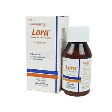 Lora suspension - https://upokar24.com