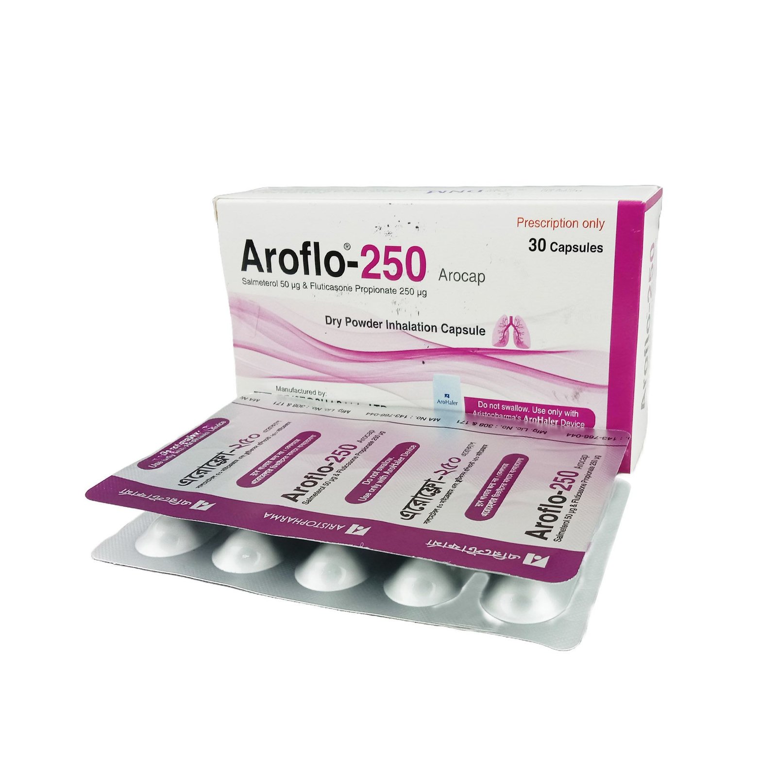 Aroflo-250 Arocap - https://upokar24.com