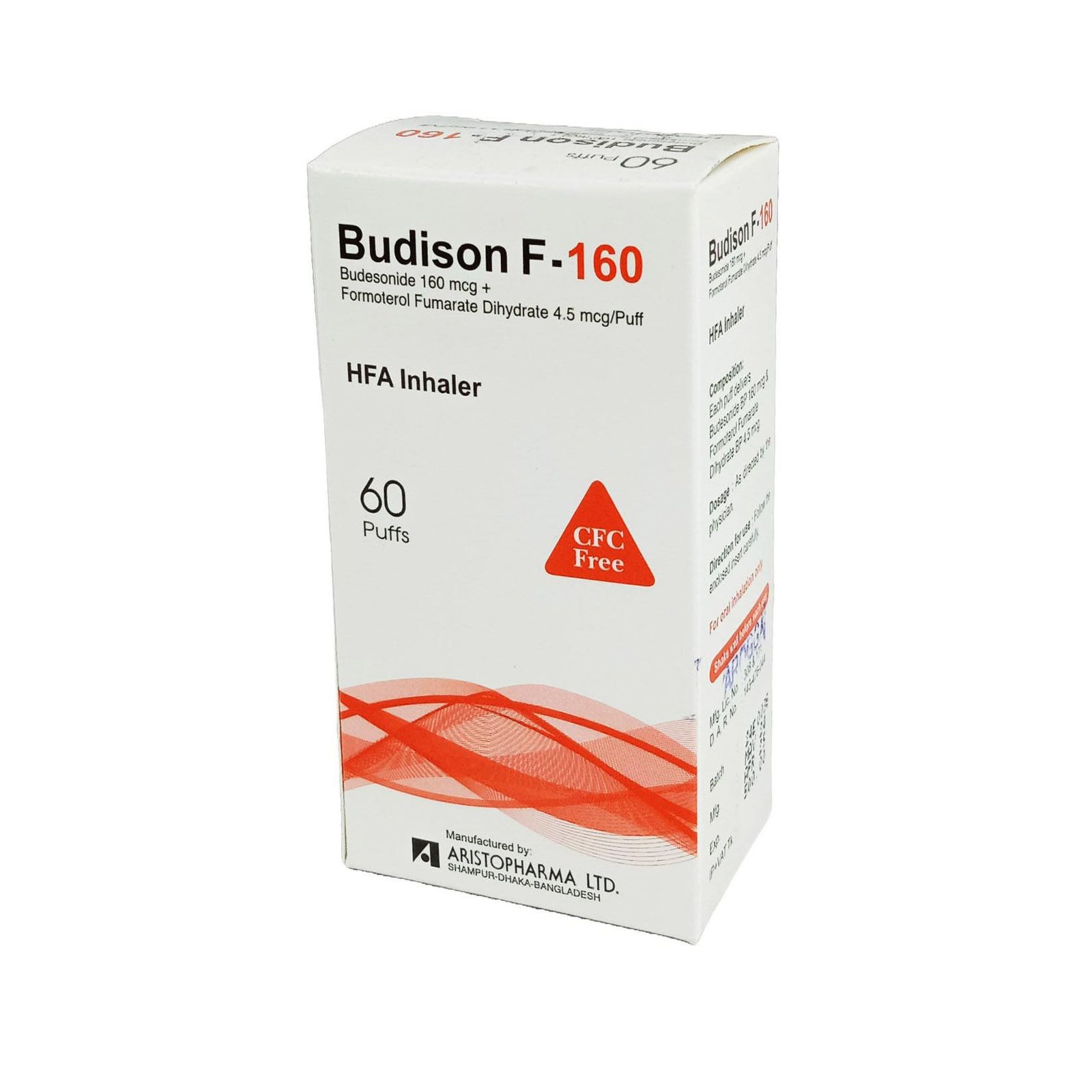 Budison F- 160 (60 puffs) - https://upokar24.com