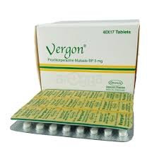 Vergon 5mg tab - https://upokar24.com