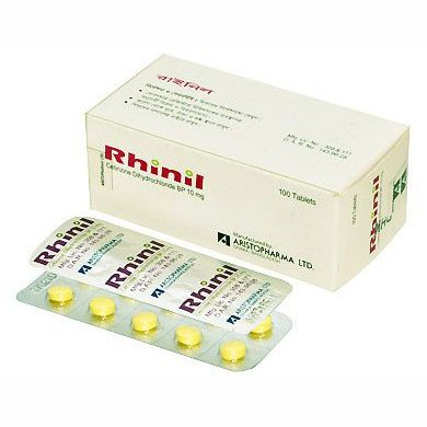 Rhinil tab - https://upokar24.com