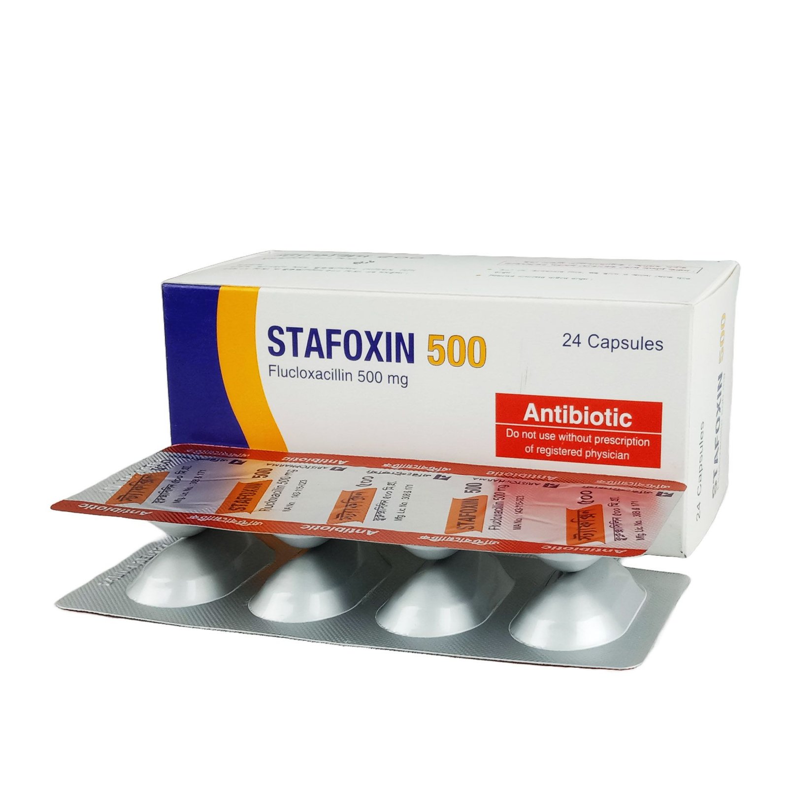 Stafoxin 500mg cap - https://upokar24.com