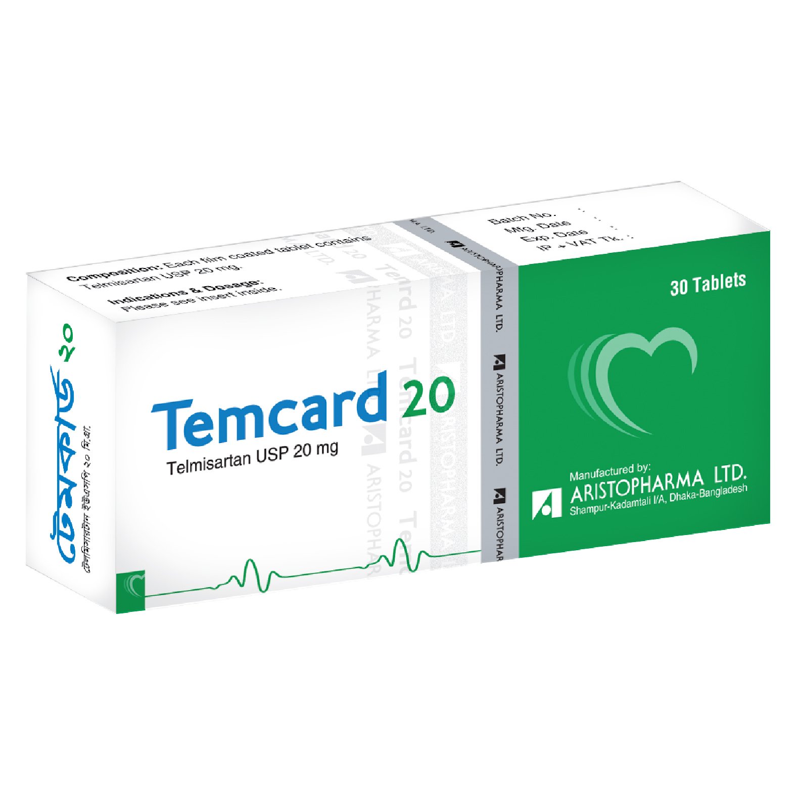 Temcard 20 TAB - https://upokar24.com