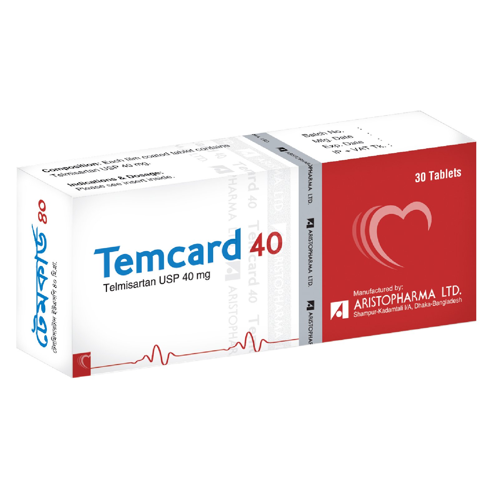 Temcard 80 TAB - https://upokar24.com