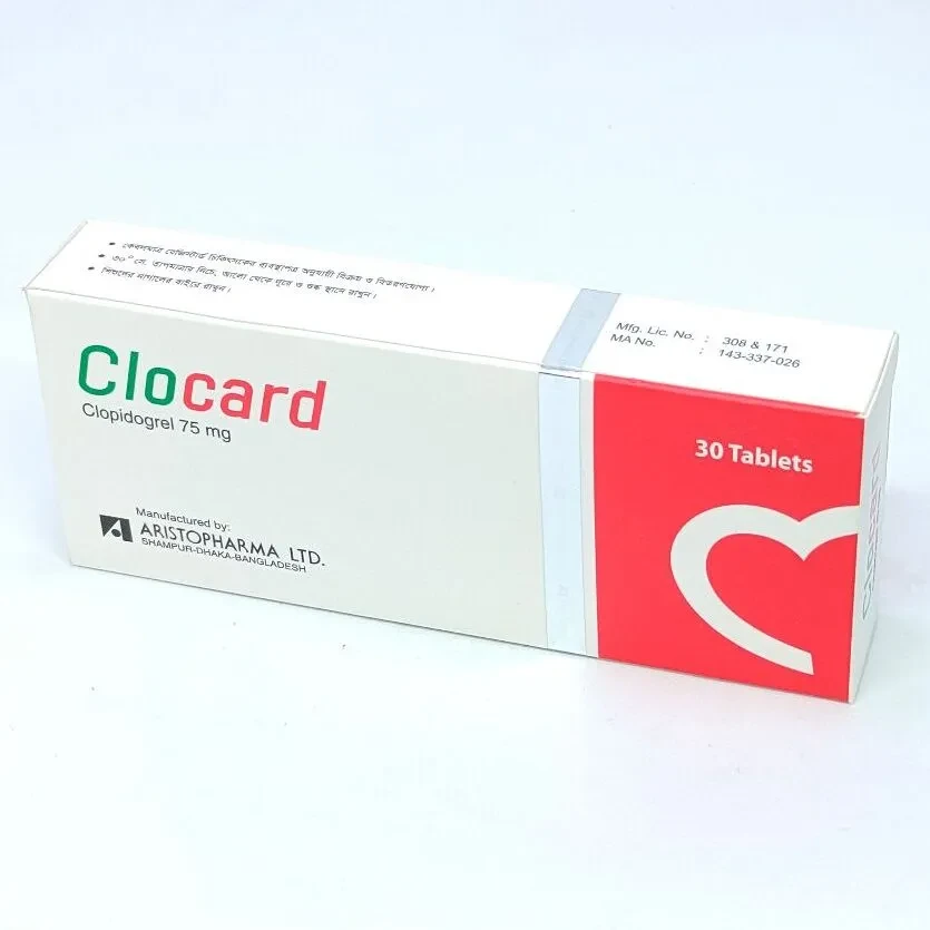Clocard TAB - https://upokar24.com