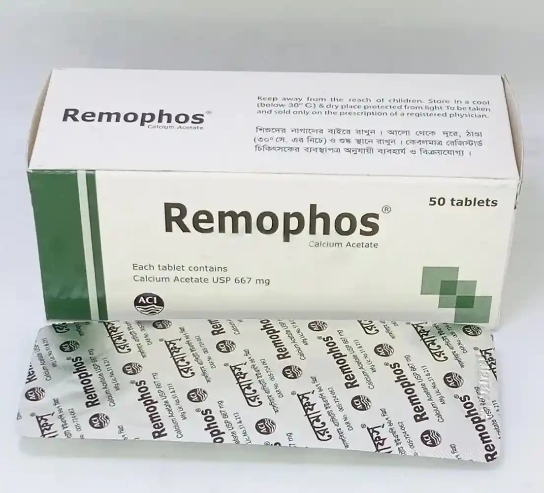 Remophos tab - https://upokar24.com