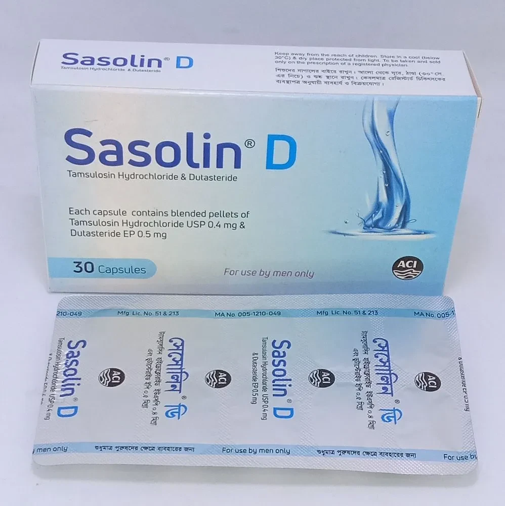 Sasolin D cap - https://upokar24.com