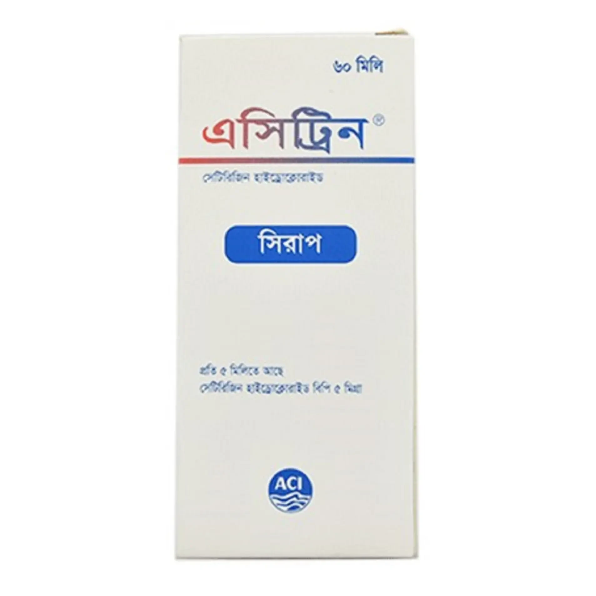 Acitrin syp - https://upokar24.com