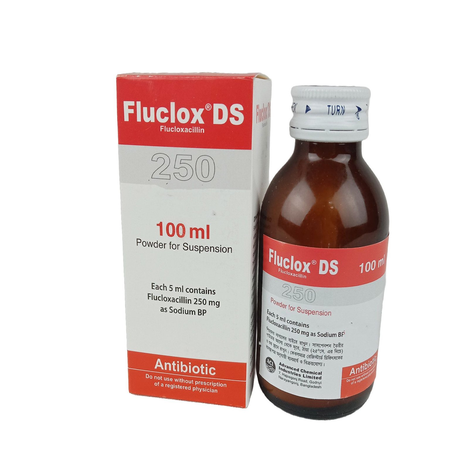 Fluclox Ds sus - https://upokar24.com