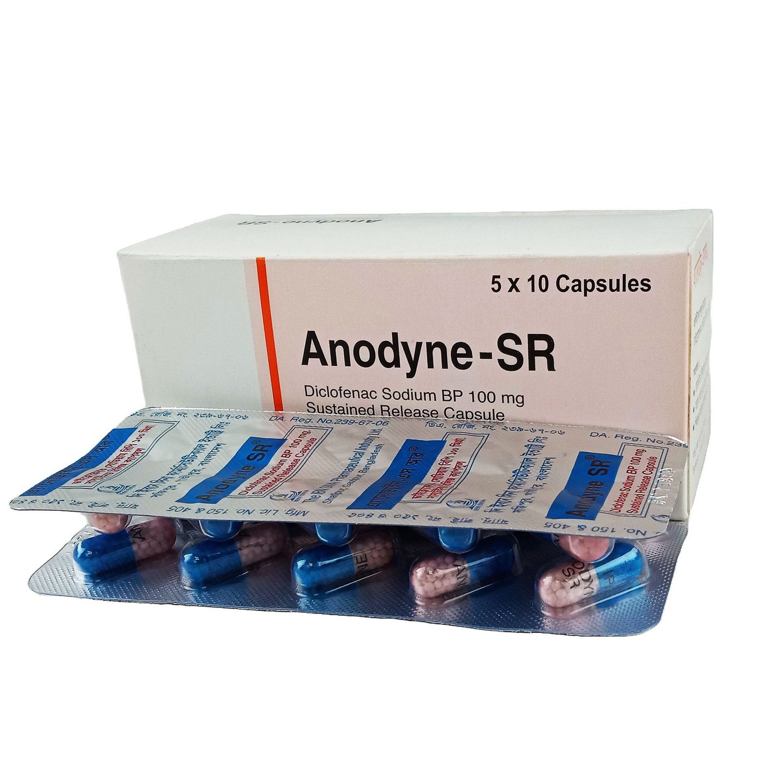 Anodyne sr cap - https://upokar24.com