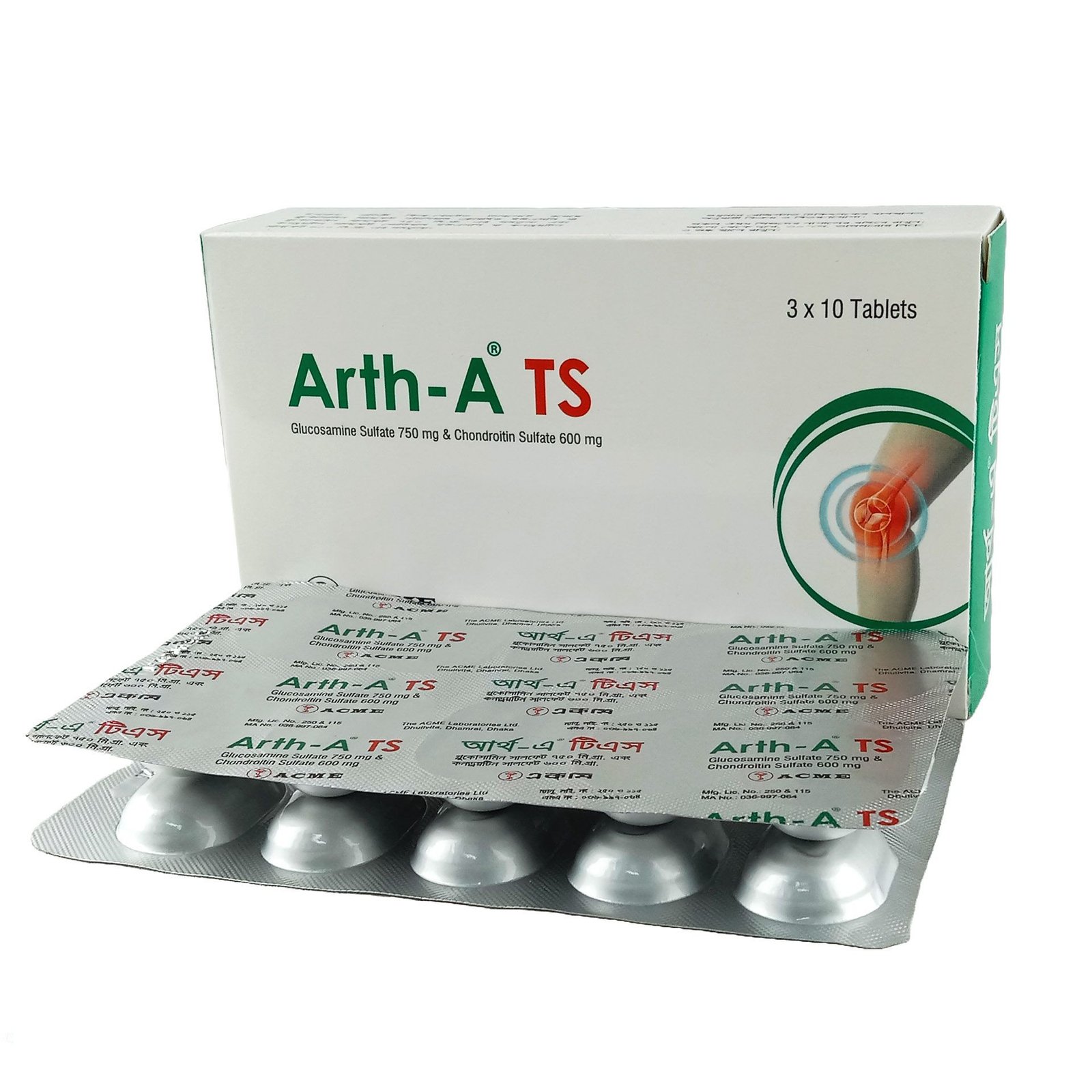 Arth A Ts - https://upokar24.com
