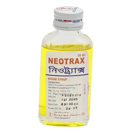 Neotrax 30ml - https://upokar24.com
