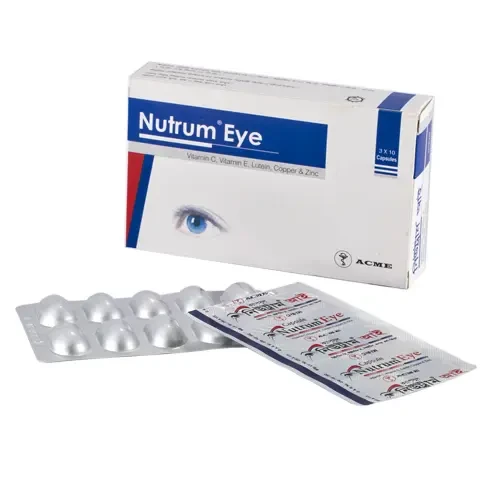 Nutrum eye cap - https://upokar24.com