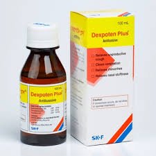 Dexpofen plus syrup - https://upokar24.com