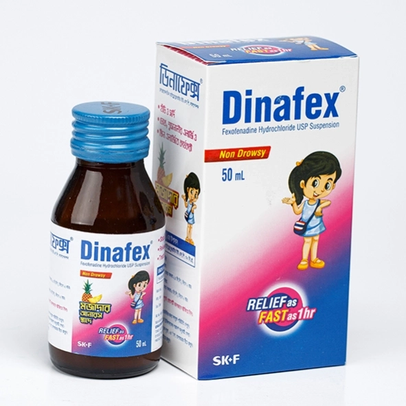 Denafex 50ml suspension - https://upokar24.com