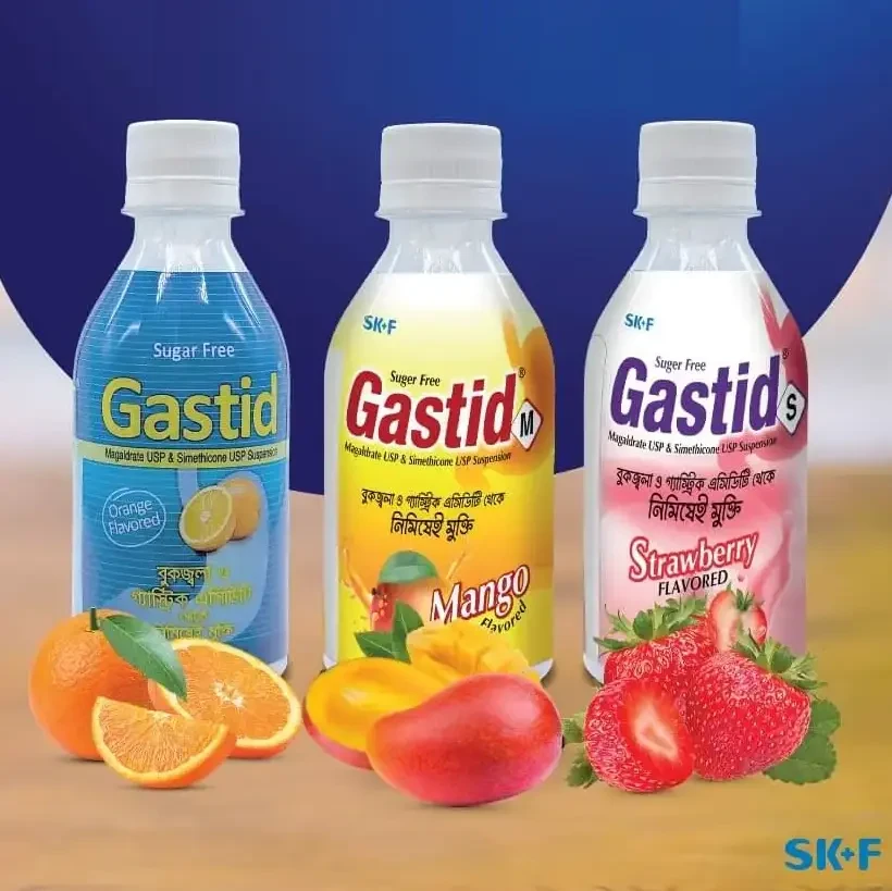 Gastid suspension - https://upokar24.com