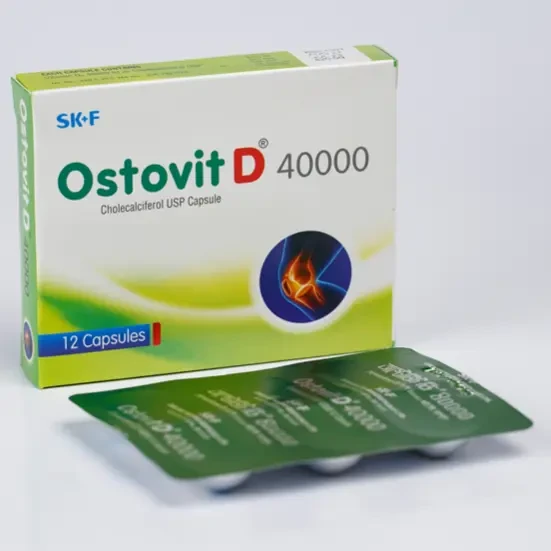 Vitamax D 40000 IU cap - https://upokar24.com