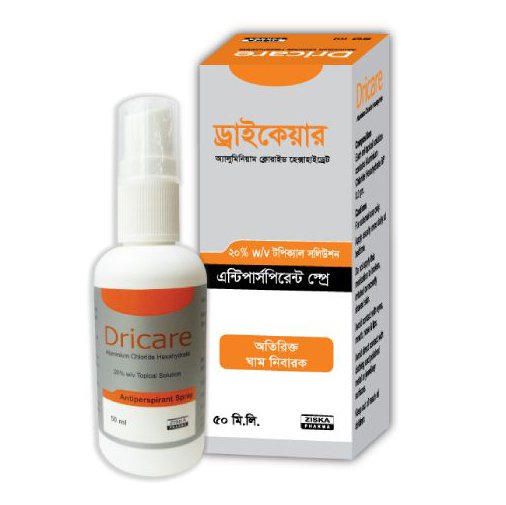 Dricare Topical Solution - https://upokar24.com